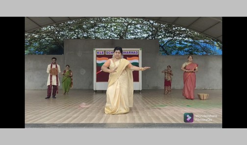 Independence Day Celebration